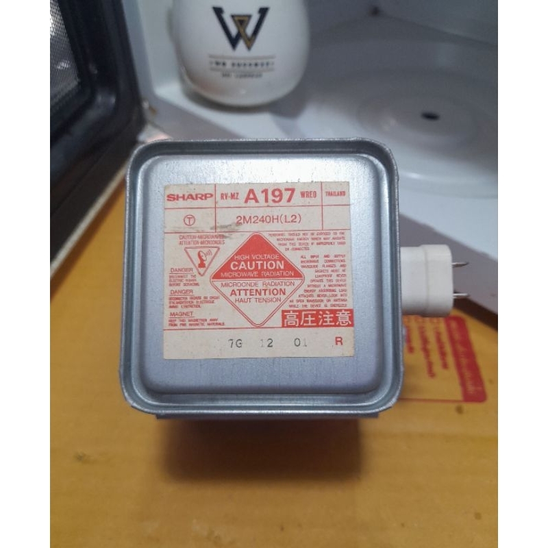 หัวแมกนีตรอน SHARP รุ่น 2M240H(L2) มือสองของแท้ 100%