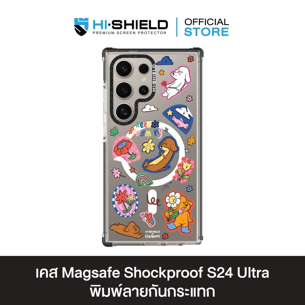 HI-SHIELD Stylish Magsafe Shockproof Case รุ่น SSKTMMEE1 [SAMSUNG S24 Ultra , S25 Ultra] - เคสแม่เหล็กกันกระแทก