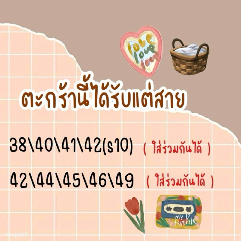 สายนาฬิกามีครบทุกขนาด พร้อมส่งจากไทย(สายสั้น) มีหลายสีให้เลือก