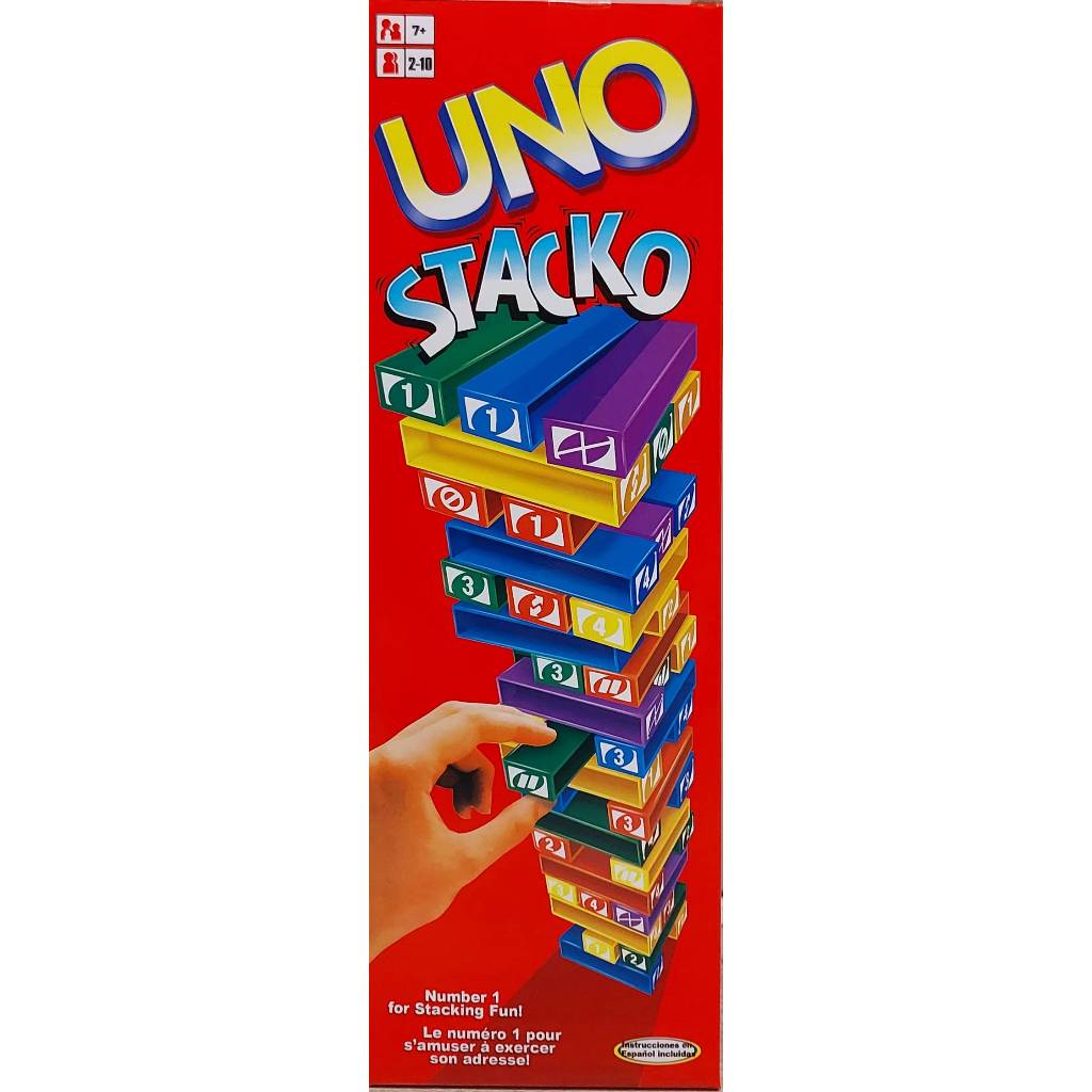 อูโน่ตึกถล่ม UNO Stacko