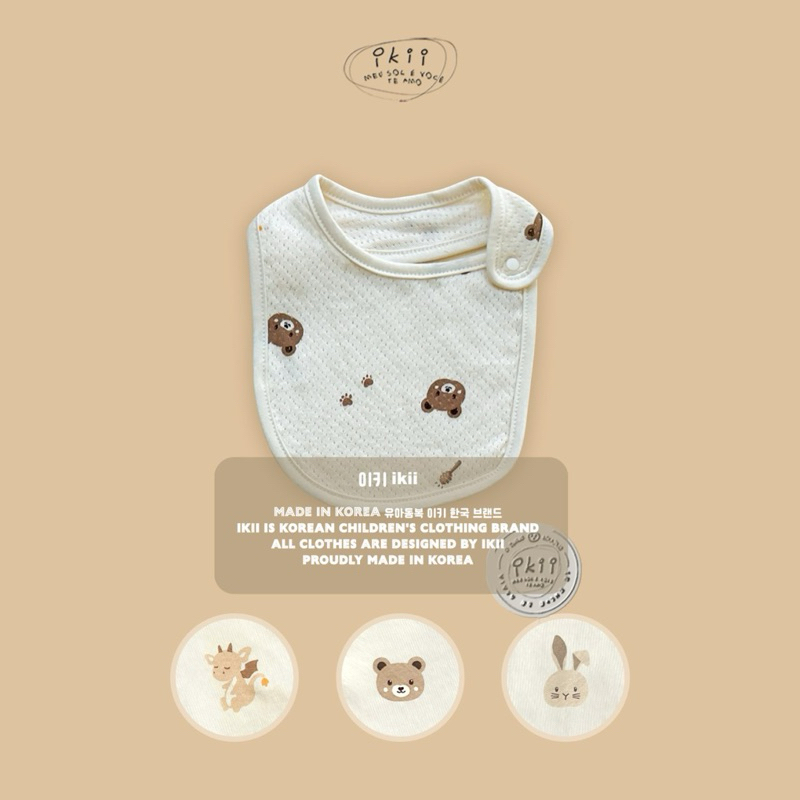 [Ikii] Mesh Organic Bib