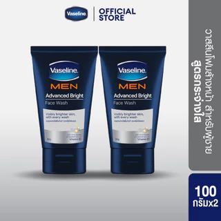 วาสลีน เมน โฟม โฟมล้างหน้า หน้าสะอาดใส 100 ก. x2 เลือกสูตรด้านใน Vaseline Men Facial Foam