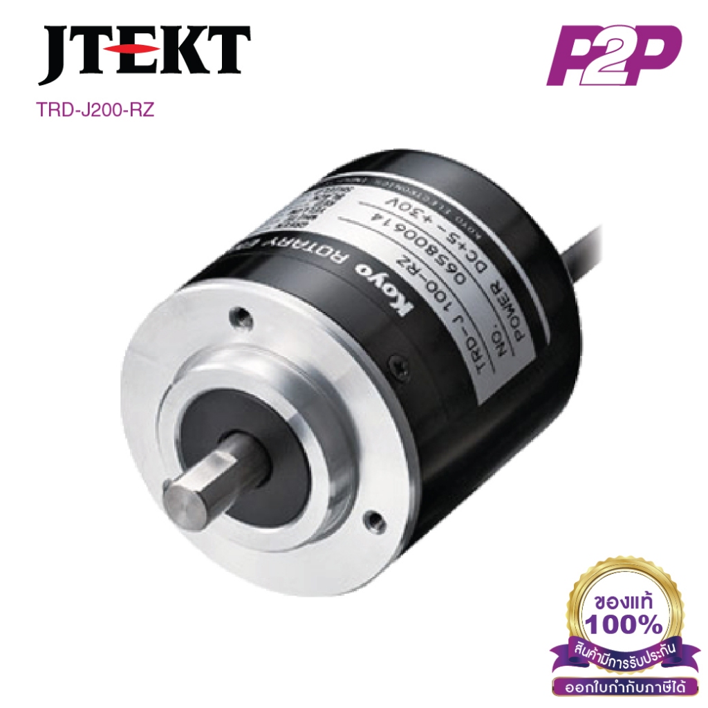 TRD-J200-RZ: Rotary Encoder 200 Pulses, Shaft Diameter 8 mm Push-Pull (Totem Pole) 5-30VDC - Jtekt -