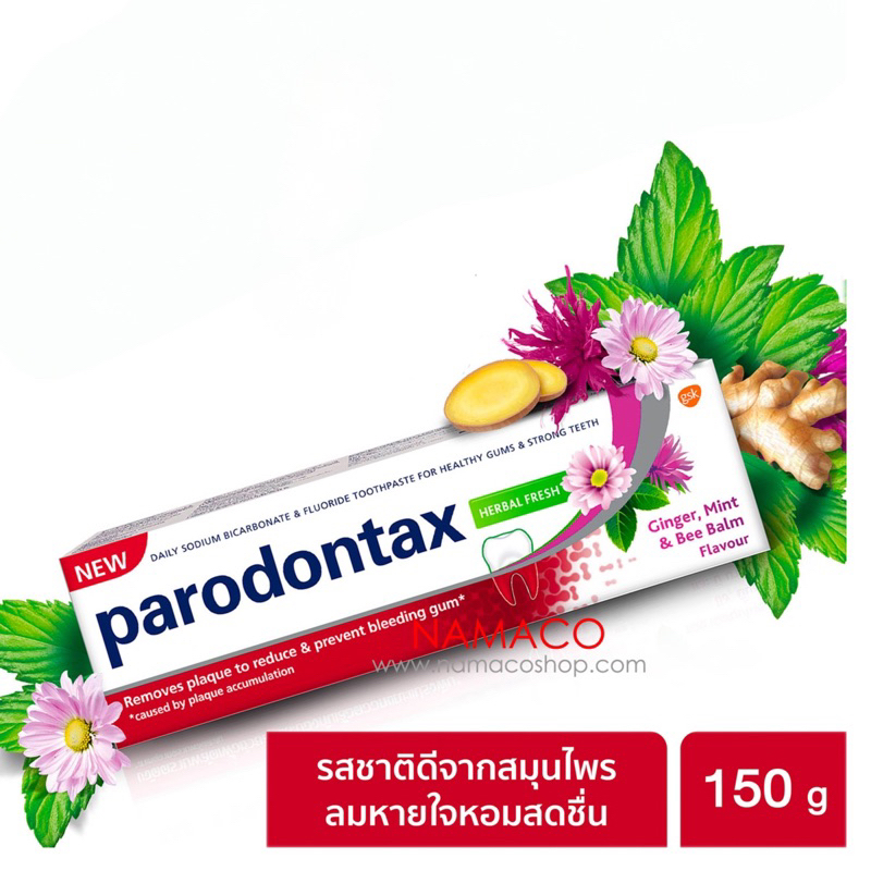 Parodontax toothpaste herbal fresh 1x150g พาโรดอนแทกซ์ เฮอร์บัล เฟรช 150 กรัม