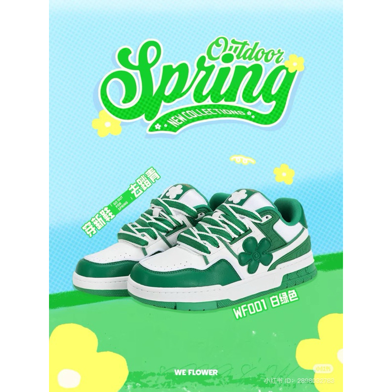 รองเท้า WE FLOWER รุ่น WF001 สี White Green (เขียว)