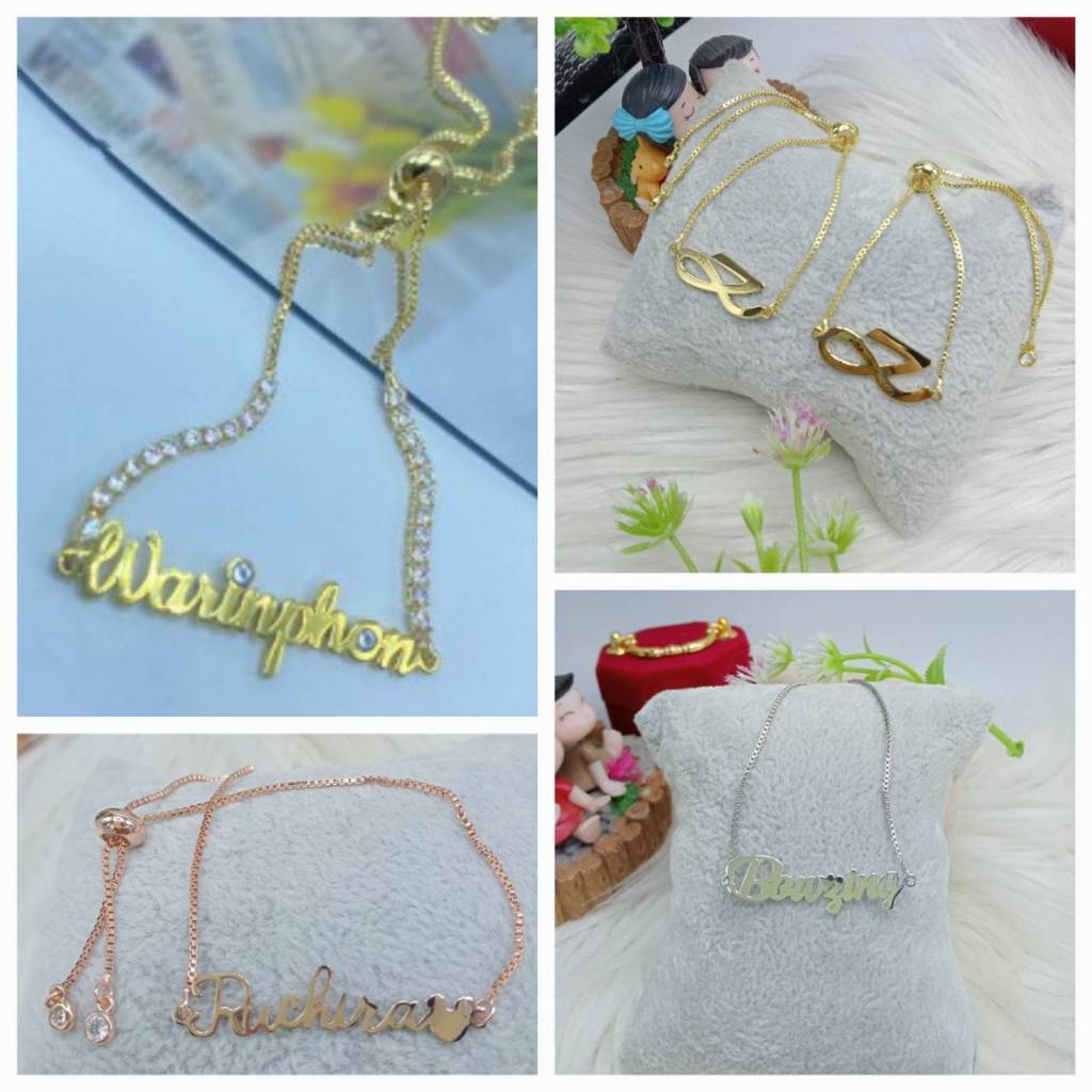 สร้อยข้อมือรูดตัวอักษร สร้อยข้อมือรูดชื่อ สั่งทำ งานสเตนเลสDIY