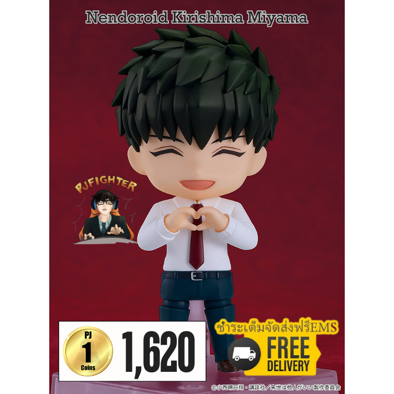 (พรีออเดอร์) Nendoroid Kirishima Miyama (ชำระเต็มจัดส่งฟรีEms)(จองส่งEms+100 บาท)