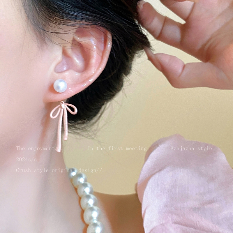 รูปภาพ 2