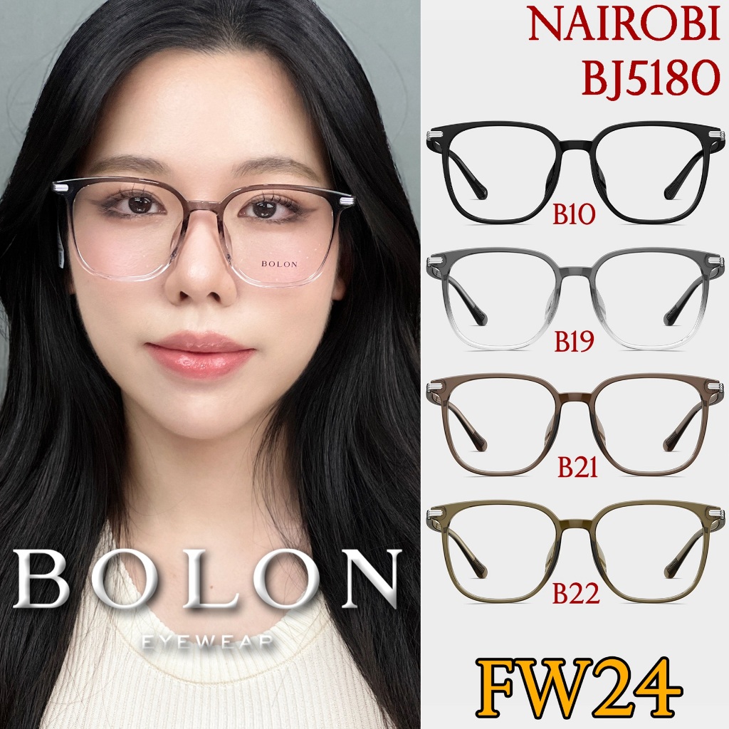 FW24 BOLON กรอบแว่นสายตา รุ่น BJ5180 B10 B19 B21 B22 [ฺTR] แว่นของญาญ่า แว่นสายตา สายตาสั้น สายตายาว