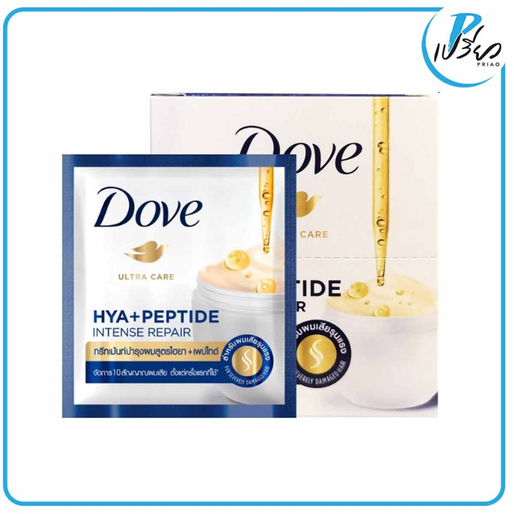 Dove โดฟ ทรีทเม้นท์ มาส์ก 12 มล. Dove Advance Keratin Treatment Mask Intense Repair 12 ml.(1 กล่อง/6 ซอง)