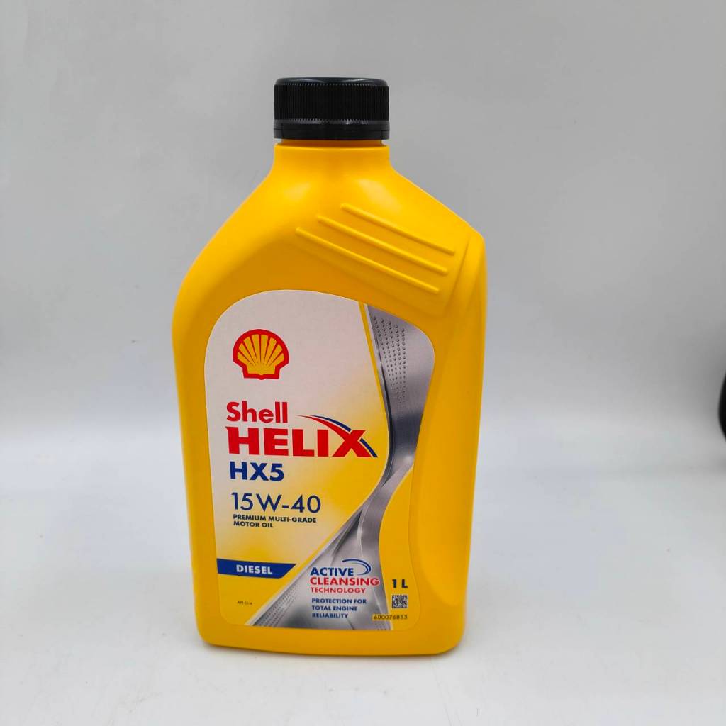 น้ำมันเครื่องดีเซล Shell HELIX HX5 15W-40 ขนาด1ลิตร