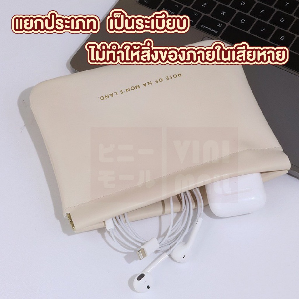 VINIMALL กระเป๋าหนัง PU ใส่เหรียญ หูฟัง เมมโมรี่การ์ด กันน้ํา ความจุขนาดใหญ่ สําหรับเดินทาง สินค้าขายดี SP1