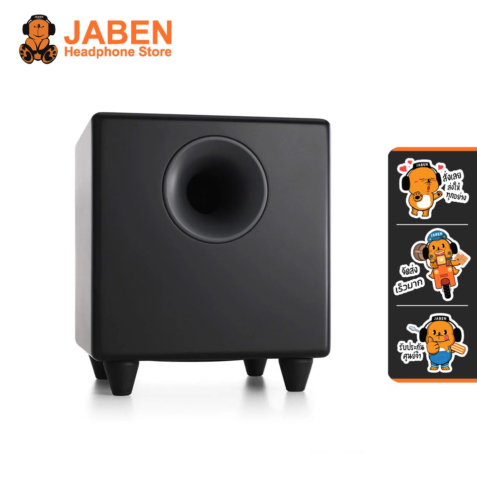 [ประกันศูนย์ไทย] Audioengine S8 High-End Powered Subwoofer ลำโพงตู้แบบ Active Subwoofer ขนาด 8 นิ้ว 