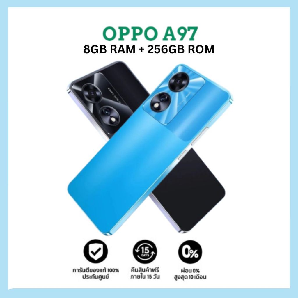 ซื้อ [ใหม่] OPPO A97 5G (8+256G) | โทรศัพท์มือถือ กล้อง 50 MP ชาร์จไว 33W แบตเตอรี่ 5000 mAh รับประกัน 18 เดือน