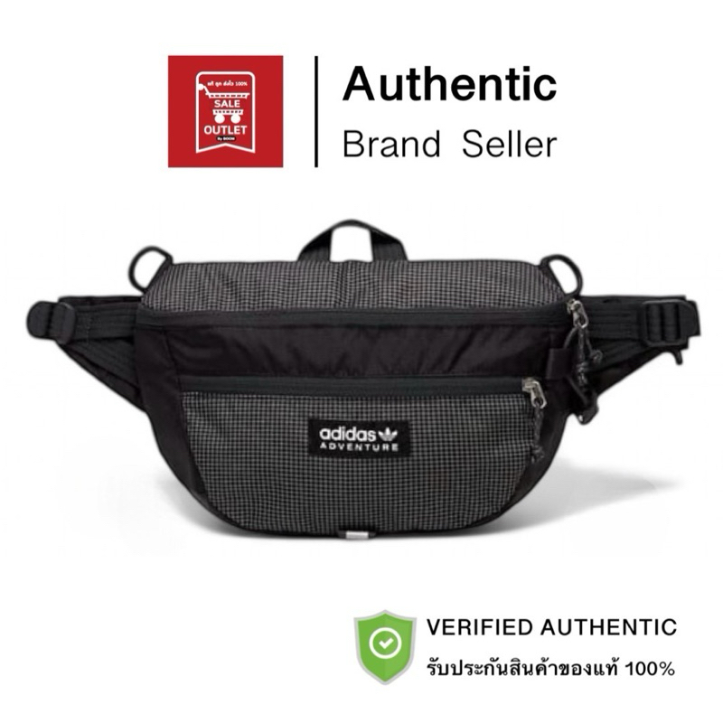 กระเป๋าคาดอก Adidas Waist Bag รับประกันลิขสิทธิ์แท้100%