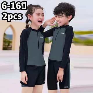 ชุดว่ายน้ําเด็ก 6-16ปี ชุดว่ายน้ำเด็กหญิง ชุดว่ายน้ําเด็กผู้…