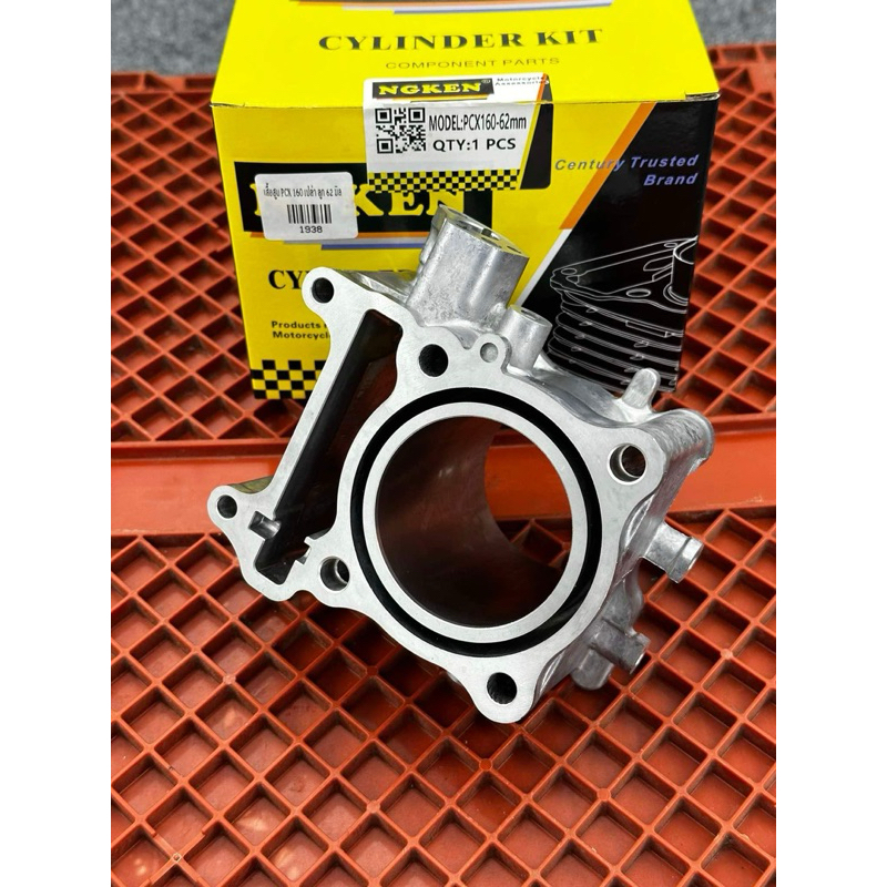 เสื้อเปล่าpcx160ลูก62มิลใส่pcx160cc-LAED-จีออโน่เสื้อสูบลูก62มิลไม่รวมลูกสูบ