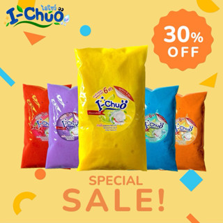 (ส่งไว24ชั่วโมง!!+แถมฟรีผงข้น) หัวเชื้อน้ำยาล้างจาน ไอ-โชว์ …