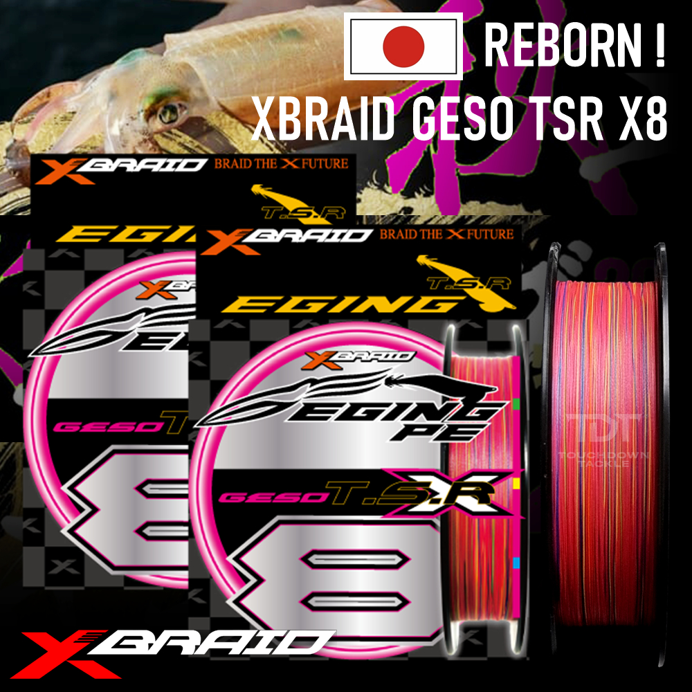 YGK X-BRAID GESO TSR X8 EGING PE   *** สาย PE ตกหมึกเมพๆ YGK ของแท้ญี่ปุ่น 100% ***
