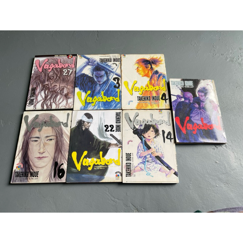 หนังสือการ์ตูน Vagabond วากาบอน เล่ม (แยกเล่ม) ผู้เขียนเดียวกับแสลมดังค์ สภาพบ้านเก่าเก็บ