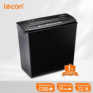 LENODI Paper shredder เครื่องทำลายเอกสารใช้ได้ที่บ้านและสำนักงาน เครื่องทำลายเอกสารอัตโนมัติ ขนาดA4  ความจุ13L