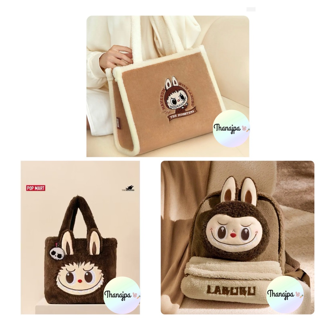 *ของแท้ พร้อมส่งจากไทย*Video ลด 50% POPMART Classic Bag LABUBU Plush Tote Bag/LABUBU Reversible Plush Bag/rying Again -