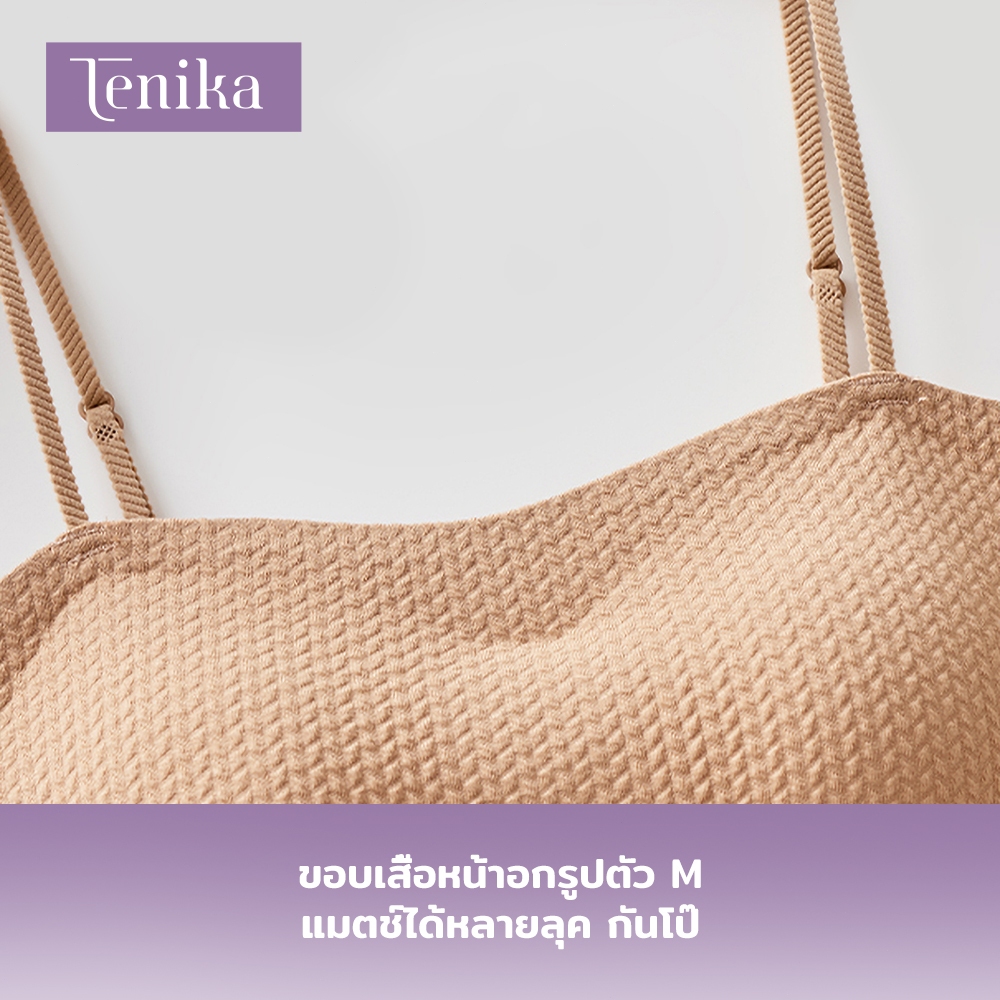 TENIKA เสื้อกล้ามผู้หญิง ไร้ขอบ มีฟองน้ำ tank tops นุ่ม บาง ใส่สบาย ซึมซับเหงื่อ ระบายอากาศดี — صورة 5