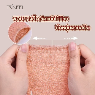 【VINIMALL คุณภาพดี】TK15 ถุงมืออาบน้ำขัดผิว เนื้อนุ่ม โฟมแน่น ขจัดสิ่งสกปรกหมดจด ผิวนุ่มขึ้น
