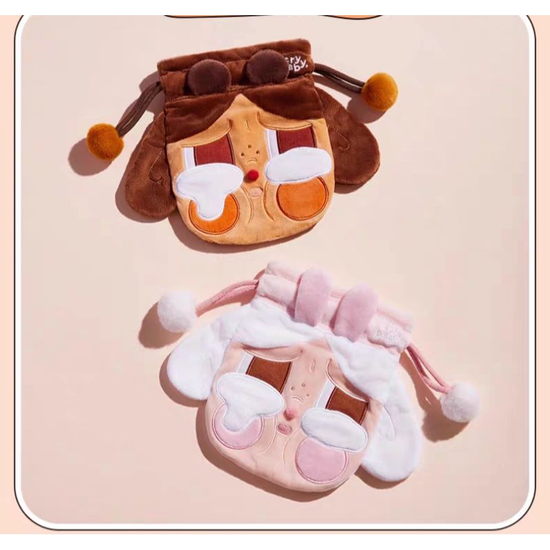 พร้อมส่งจาก กทม. Popmart Crybaby Tears Factory Series Storage bag สินค้าเป็นของแท้