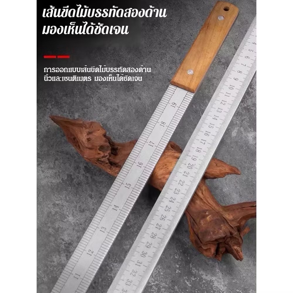 YP-369 ไม้บรรทัดอเนกประสงค์/ไม้บรรทัดเหล็กกล้าคาร์บอนหนาใช้ในรถ