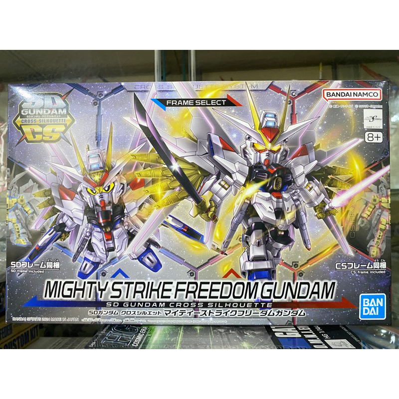 (พร้อมส่ง) SDCS MIGHTY STRIKE FREEDOM GUNDAM