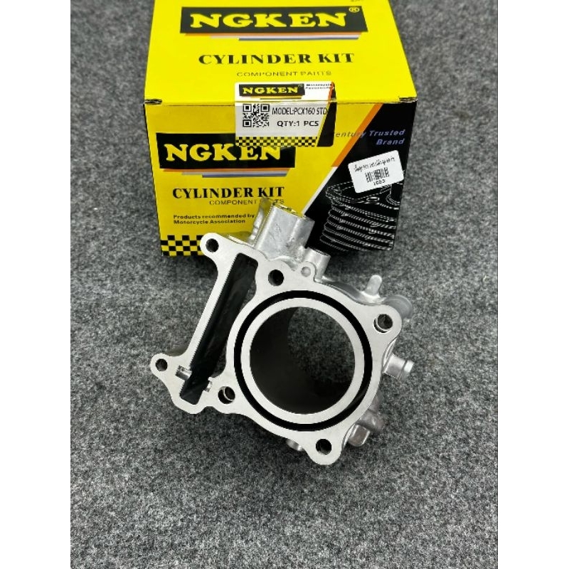 เสื้อสูบLAEDลูก60มิลเสื้อเปล่าลูก60มิลใส่LAED-pcx160ccและจีออโน่