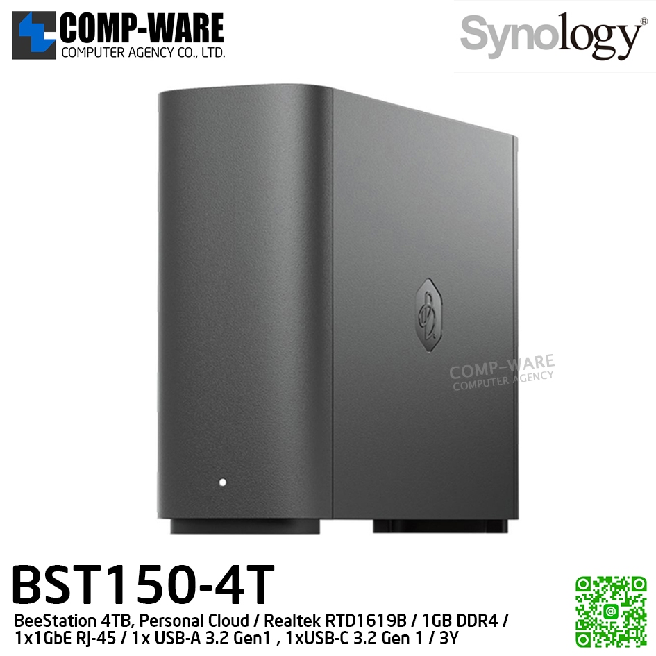 Synology BeeStation 4TB, Personal Cloud / Realtek RTD1619B / 1GB DDR4 / BST150-4T / 3Years Warranty