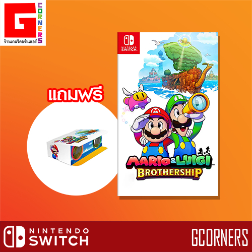[ แถมพรีเมี่ยม ] Nintendo Switch : เกม Mario & Luigi - Brothership ( ENG )