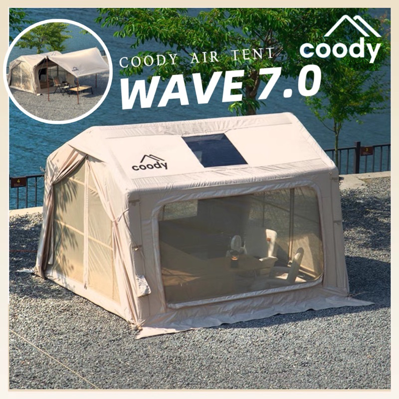 พร้อมส่ง COODY AIR TENT เต็นท์เป่าลม รุ่นWAVE 7.0 ผ้าTC น้ำหนักเบา20kg.มีช่องแอร์ กันน้ำ พื้นถอดไม่ได้