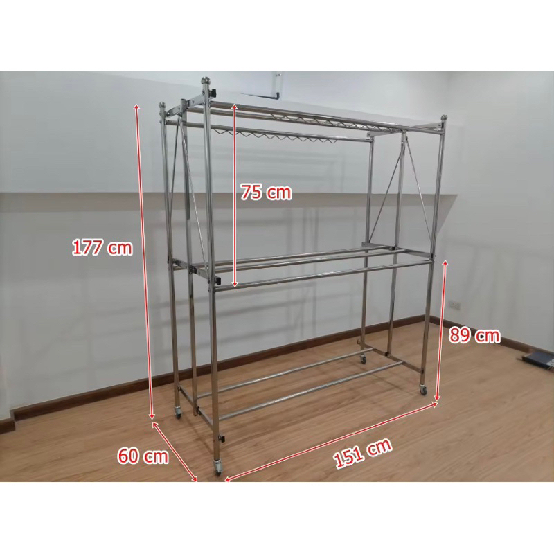 ราวตากผ้าสแตนเลสพับได้ ราว 2 ชั้นพับได้ วัสดุทำจากสแตนเลสอย่างดี ขนาด 151x60x177 CM