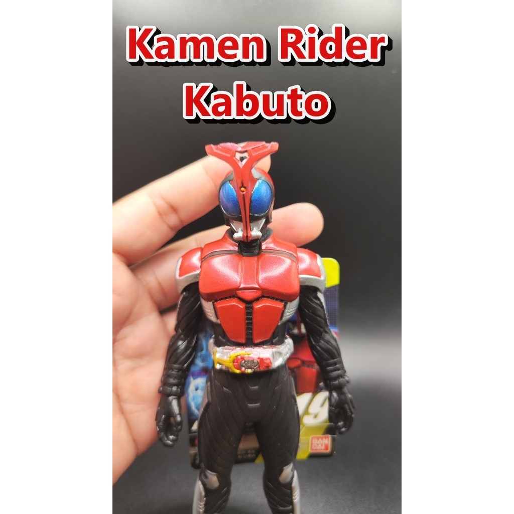 ฟิกเกอร์  ซอฟ 6 นิ้ว มาสค์ไรเดอร์ คาบูโตะ Bandai Legend Rider series Kamen Rider Kabuto Soft Figure 