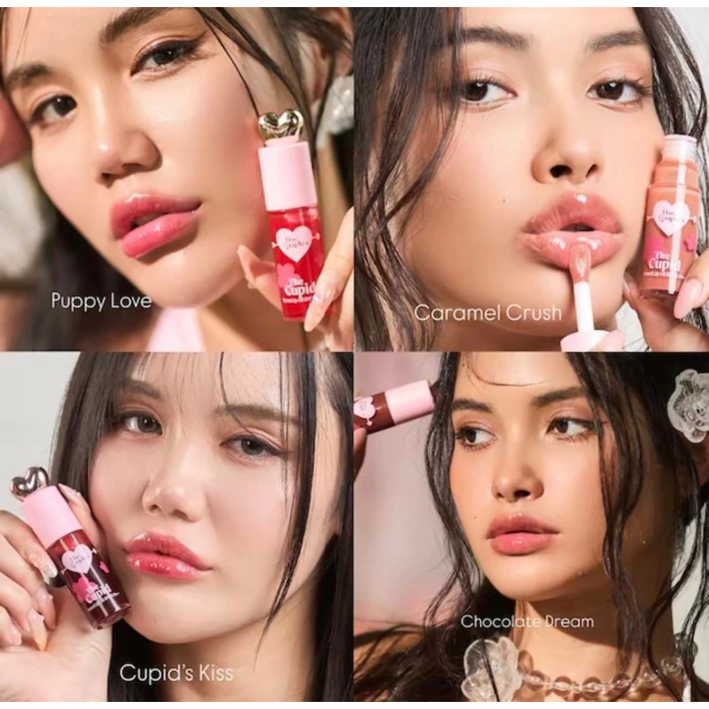 (พร้อมส่ง)The Couple's Cupid Tinted Lip Oil ลิปคุณโลมา SPF 15 PA++ 8g มีทั้งหมด 4 สี