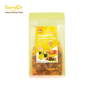 (มะขามแก้วรสน้ำผึ้งมะนาวแป้น 220 กรัม) มะขามแก้วสารัช มะขามแ…