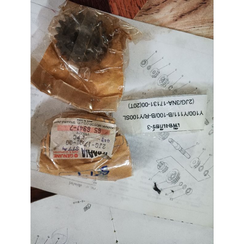 2JG-17131-00(3NA-E7131-00) เฟืองเกียร์3 Yamaha Y100,Y111, Belle R, Mate Alfa