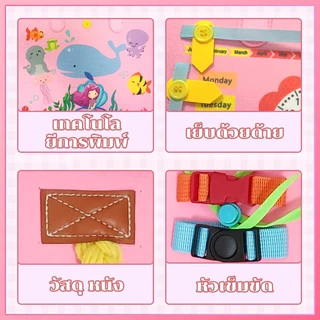 หนังสือของเล่นเริ่มต้นสําหรับเด็ก 8/10 หน้า หนังสือกิจกรรมสําหรับเด็ก หนังสือพัฒนาการเด็ก หนังสือพัฒนาการทารก