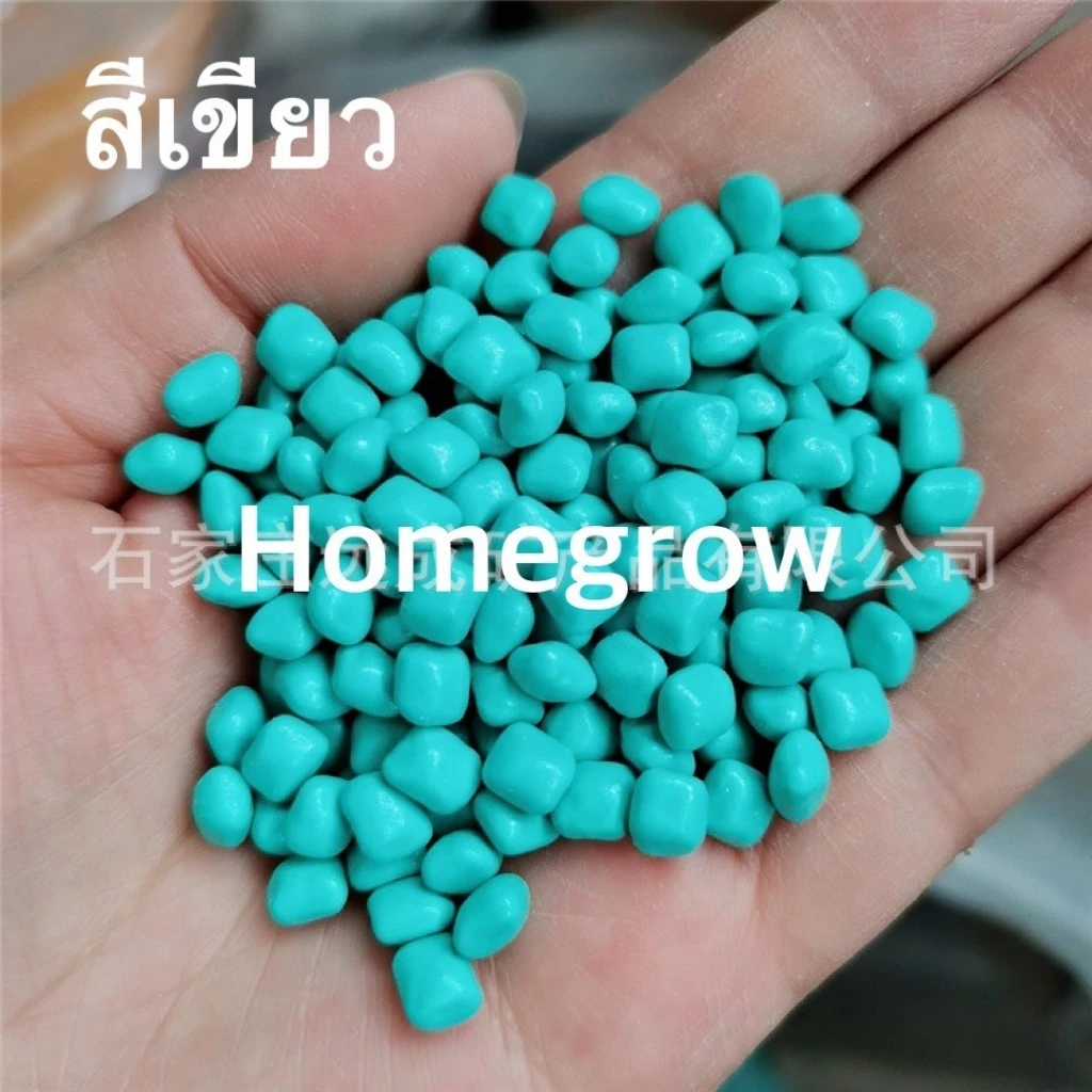 เม็ดเซรามิค ทรายเซรามิคโค้งมน ตกแต่งตู้ปลา สนามเด็กเล่น ทรายเซรามิก thumbnail 8