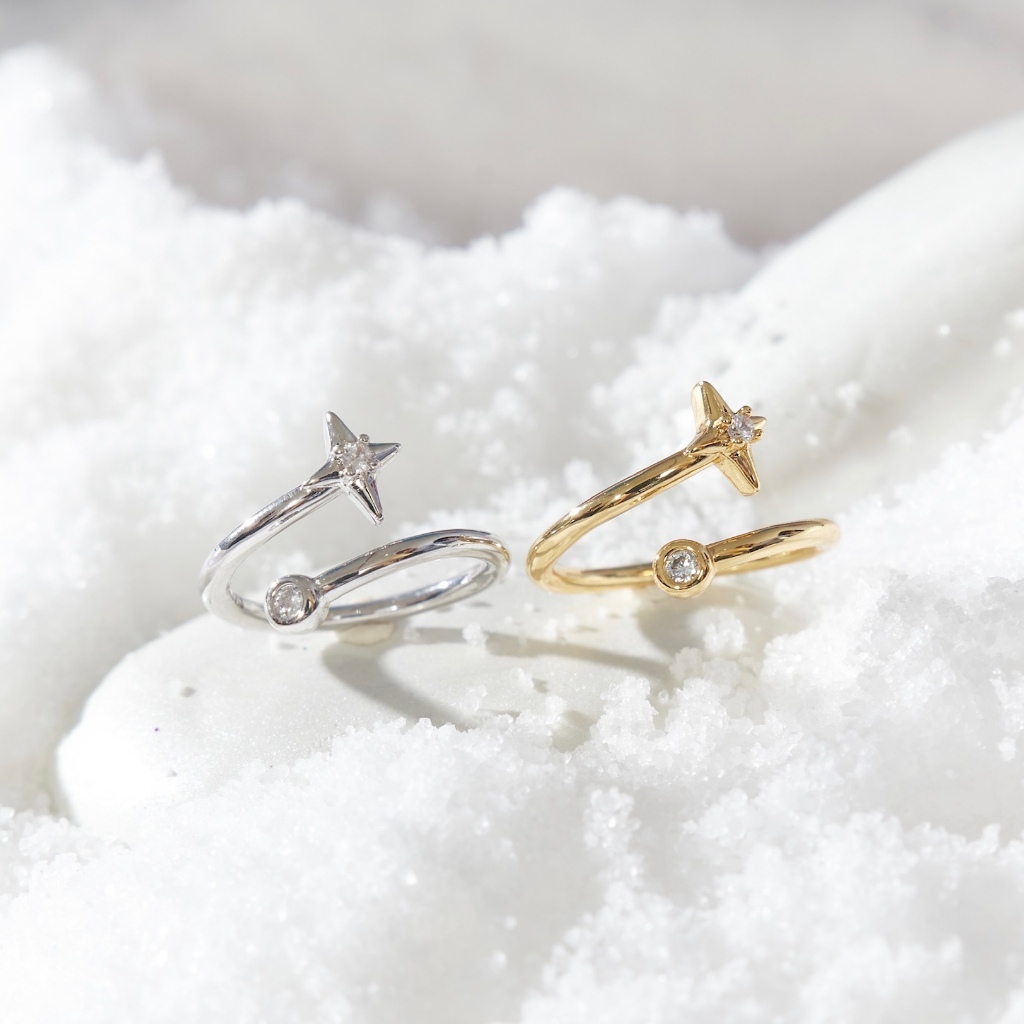 YVIS Cosmic Ring (adjustable)