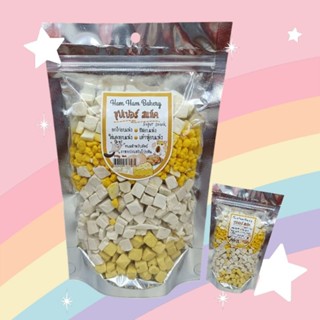 Super Snack 40-140g. ซุปเปอร์สเน็ค ขนมรวมสำหรับสัตว์เลี้ยง ส…