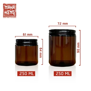 แก้วเทียนหอม โหลเทียนหอม กระปุกใส่น้ำพริก โหลแก้วสีชา 100/250ml พร้อมจัดส่ง มหาเฮง บรรจุภัณฑ์