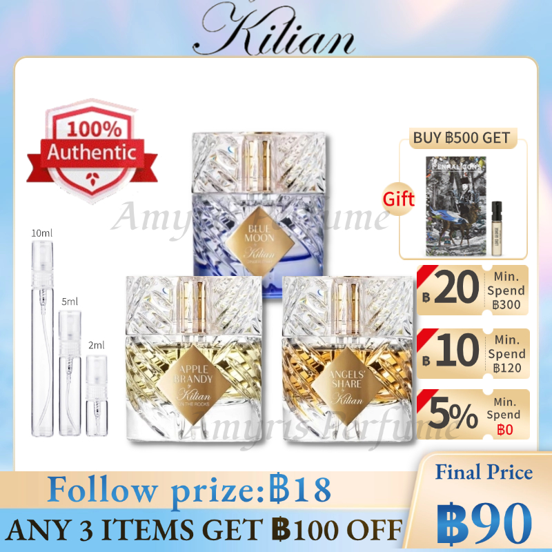 [ พร้อมส่ง] แท้จริง %Kilian Blue Moon Ginger Dash & Angels' Share & Apple Brandy 2ml 5ml 10ml EDP Unisex