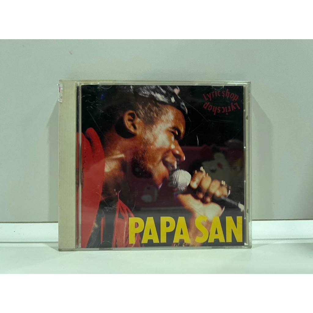 1 CD MUSIC ซีดีเพลงสากล PAPA SAN/LYRIC SHOP (N9A65)