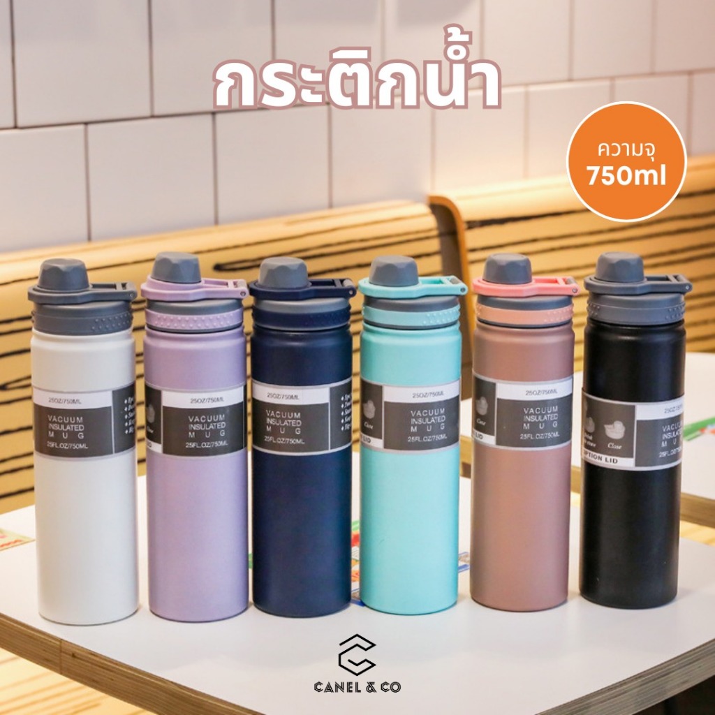 Thermal Flask Tumbler 750ml Insulated Thermos Water Bottle Stainless Steel 保温瓶 - ขวดเก็บอุณหภูมิ — k