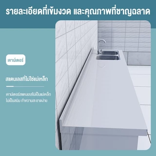 Mondial สีเทา เคาเตอร์ครัว 304 สแตนเลส ตู้อ่างล้างจาน ตู้ซิ้งล้างจาน kitchen cabinet 80CM/100CM ตู้เก็บของสแตนเล