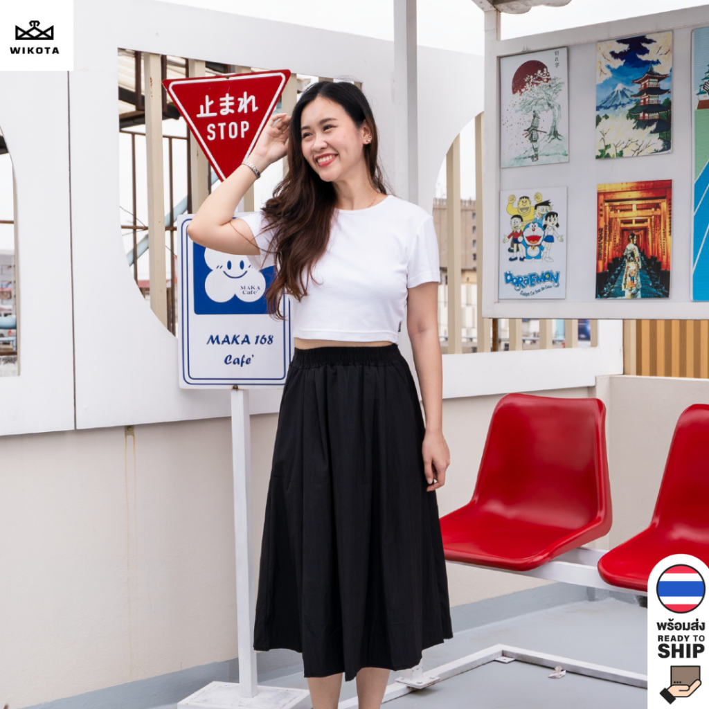 [W0189] กระโปรงยาว กระโปรงทรงบาน ผ้าลื่นๆพริ้วๆใส่สบาย เอวสม็อคยืดได้เยอะ มีกระเป๋าข้าง ยาวปานกลาง